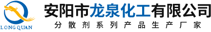 安陽(yáng)市新穎裝飾有限責(zé)任公司